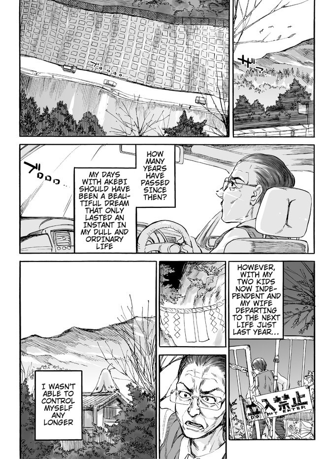 Hentai Manga Comic-Akebi Mountain-Read-15